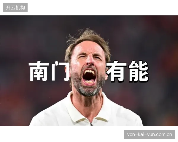 英格兰一号门将位置竞争激烈，索斯盖特将依据球员在俱乐部的全年消耗和国家队默契度做最终抉择。